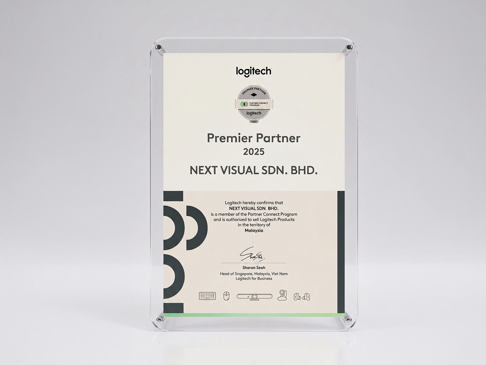Award 2025